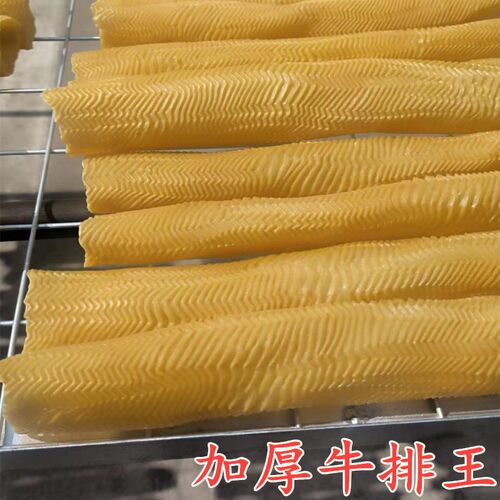 豆制品加厚素牛排无盐粒