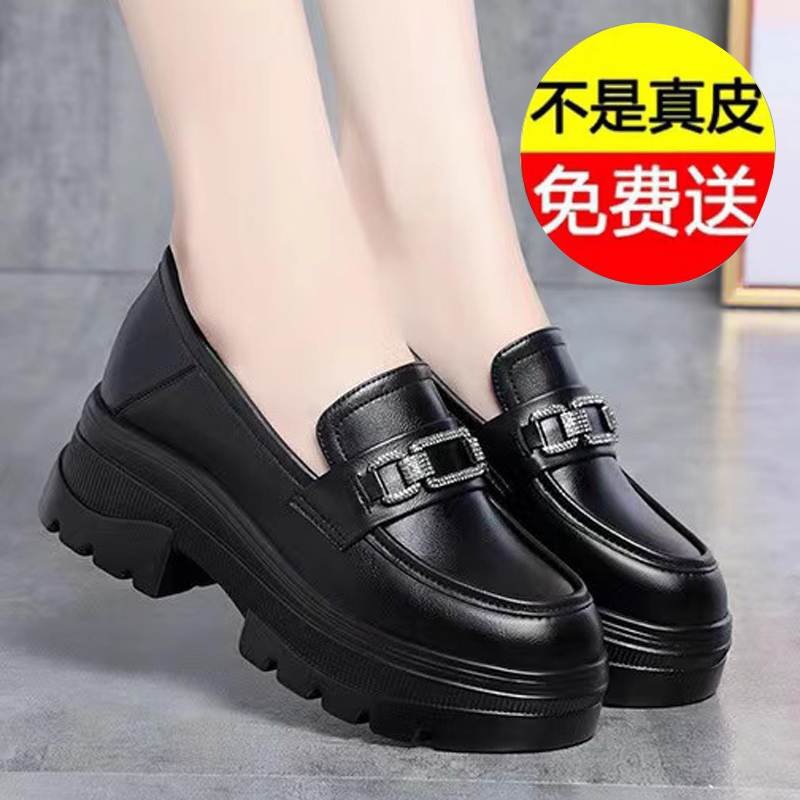 专柜断码中老年真皮厚底乐