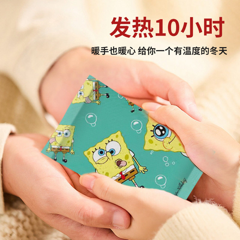 DAYLILY WARM EGG HAND WARMER SELF-HEATING HAND WARMER EGG REPLACEMENT CORE STUDENT WARM BABY HAND HOLDING CHILDRENS WINTER HAND WARMER