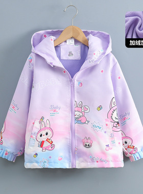 女童冬装外套2025新款儿童加绒冲锋衣一体绒潮 秋冬季防风保暖