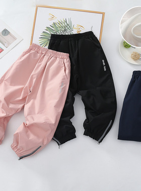 百搭童装春秋款男女儿童防风冲锋裤 宝宝中大童软壳裤户外长裤子