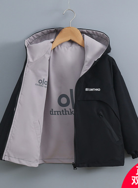 2026新款男童春秋季外套春装新款冲锋衣儿童两面穿春季户外防风衣