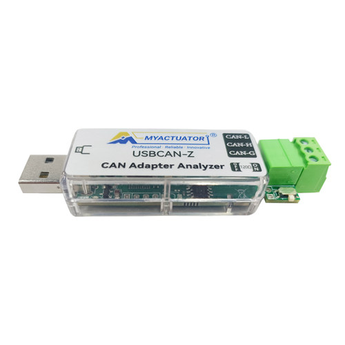 脉塔智能 USB转CAN模块V4/H/RH通用可连接上位机使用