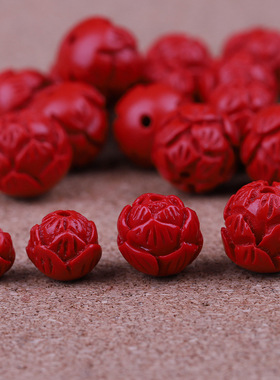 红色朱砂莲花珠 散珠圆珠弟子珠背云吊坠diy饰品配件流苏挂饰配件