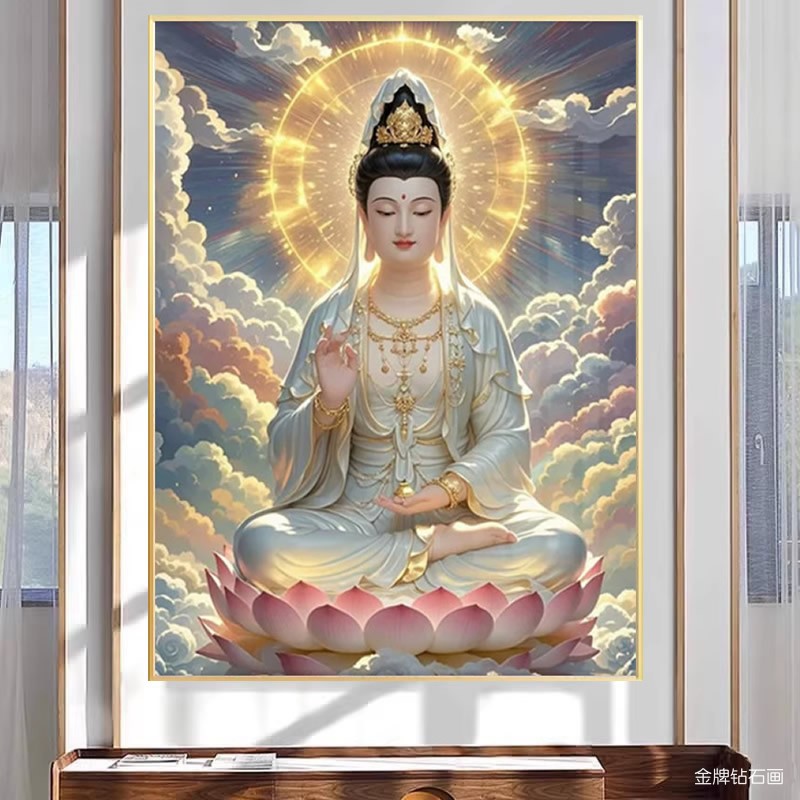 5d钻石画2026新款满钻坐莲花观世音菩萨佛像点钻十字绣中堂贴钻画