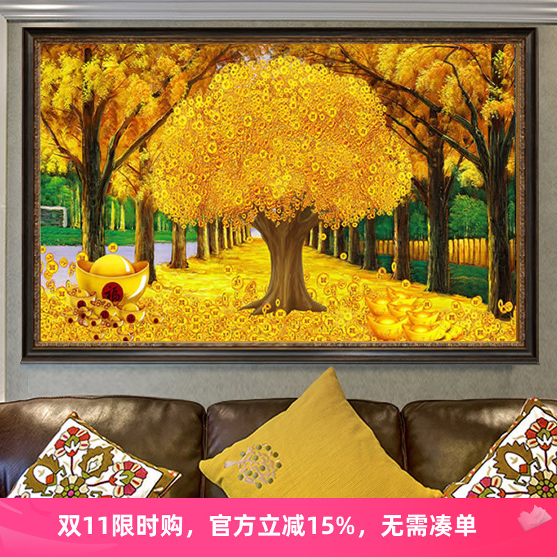 摇钱树钻石绣满钻黄金满地发财树客厅小幅点钻贴钻十字绣手工diy