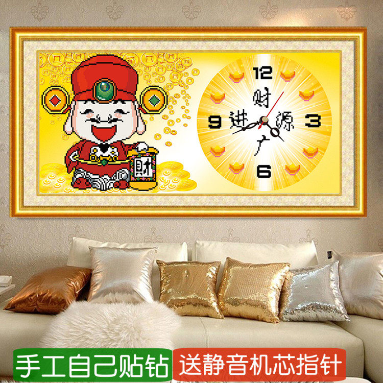 5d财神爷钻石画满钻新款时钟表客厅招财进宝粘砖贴钻画十字绣挂钟