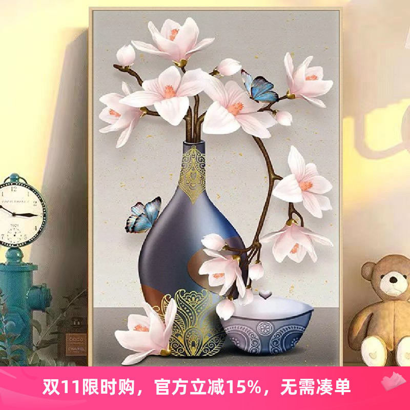 5d餐厅简约花卉钻石画2025新款满钻清新花瓶插花贴点钻十字绣客厅