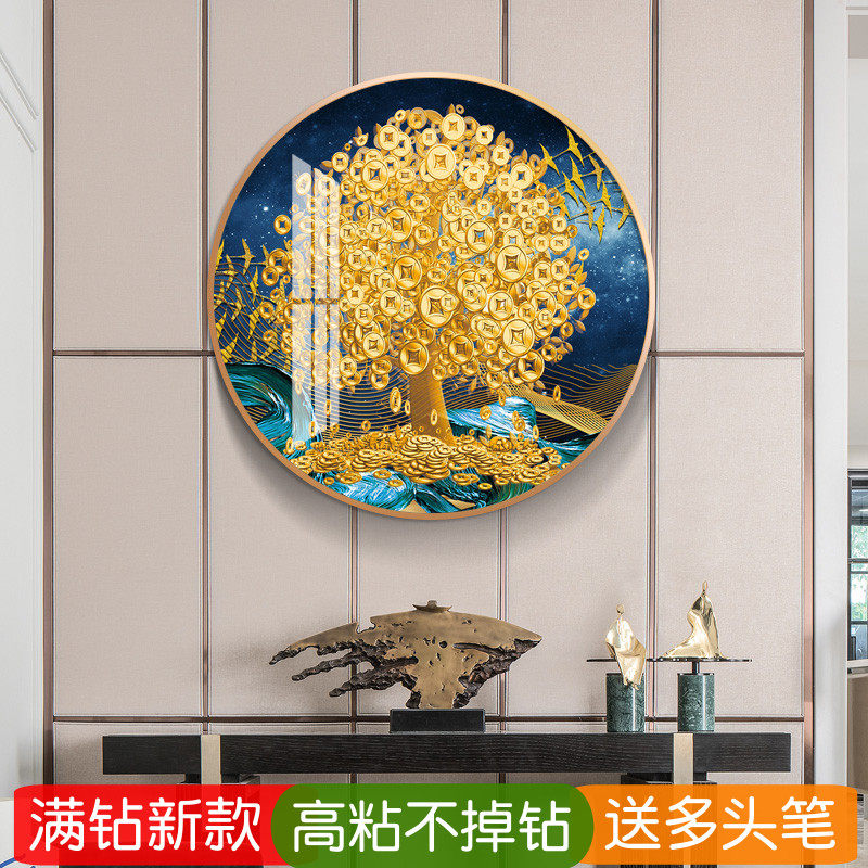 5d客厅钻石画2026新款满钻金色发财树圆形客厅粘贴钻十字绣摇钱树