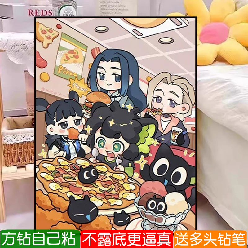 罗小黑战记方钻钻石画2026新款满钻手工贴钻画十字绣卡通动漫人物