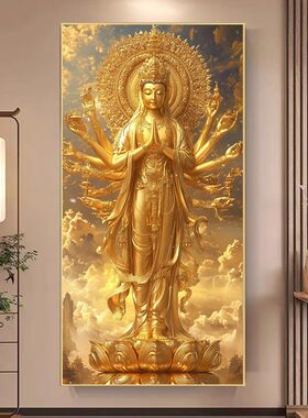 2026年新款5d钻石画千手观音菩萨金身佛像点砖粘贴钻石十字绣客厅