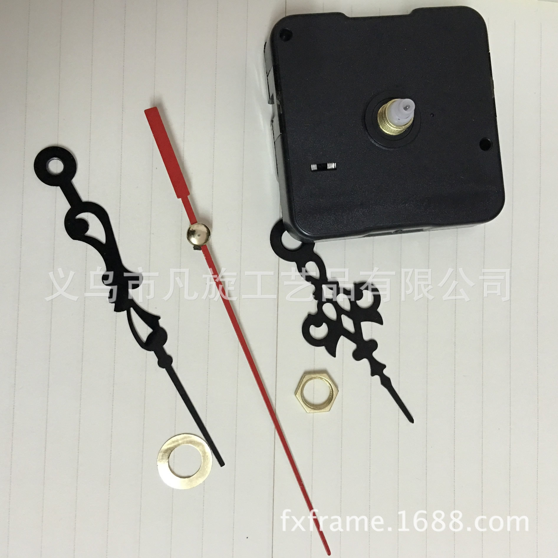 特价清仓全新钟表钻石画静音机芯指针十字绣挂钟专用钟芯表芯表针