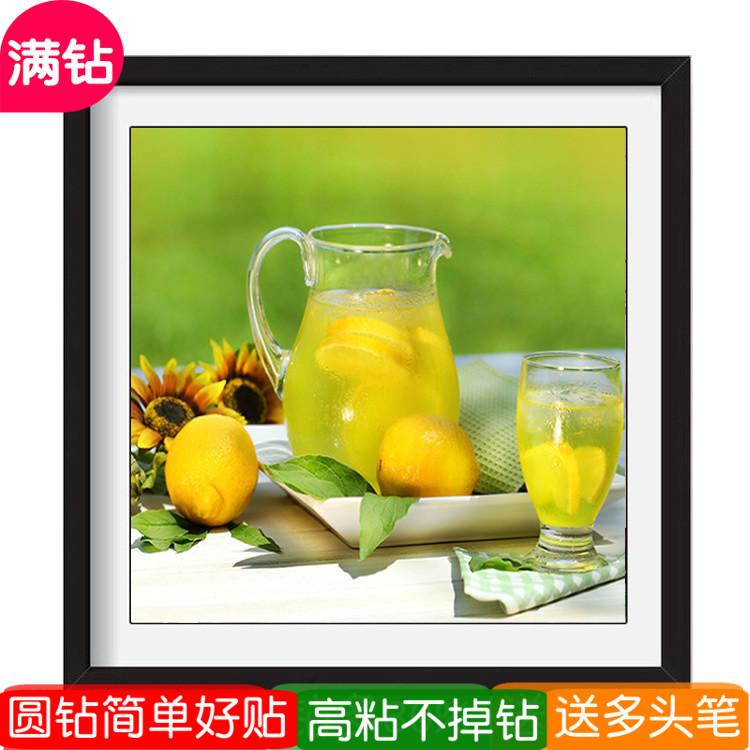 餐厅小清新5d钻石画新款满钻水果点钻全贴钻十字绣吃饭厅现代简约