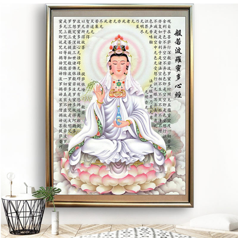 5d滴水观音钻石绣般若波罗蜜多心经点砖石秀十字绣贴钻画坐莲菩萨