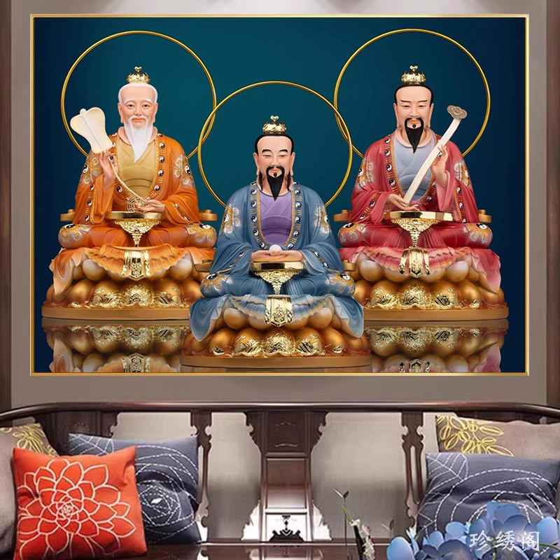 三清祖师钻石画方钻满钻十字绣