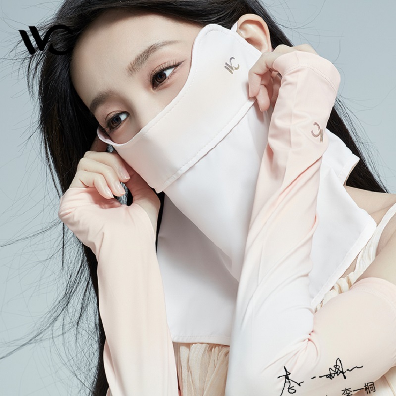 VVC护眼角防晒口罩女防紫外线