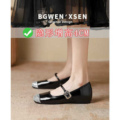 小个子内增高软皮软底玛丽珍鞋女