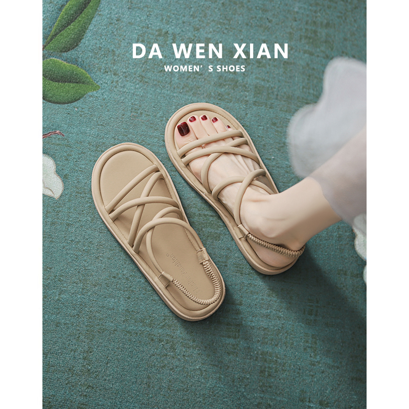 好软~凉鞋女夏季2025新款百搭外穿仙女风平底罗马鞋休闲沙滩鞋子