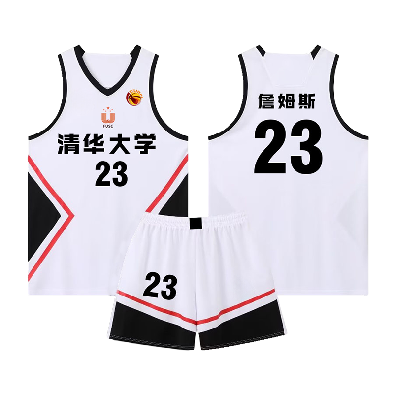 篮球服套装男女队服定制球衣订制