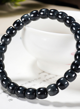 精工直切聚墨黑青花新疆和田玉青花手链手串重量21.6克 尺寸 8mm