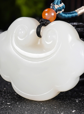 细润新疆和田玉羊脂白玉挂件吊坠云朵锁 平安锁 平安如意29.21克