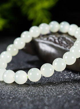 特细料无瑕疵起冰起荧光白猫满猫眼和田玉情水圆珠手链手串 8mm