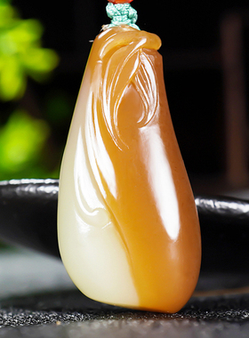 且末金山矿细腻油润精雕新疆和田玉挂件吊坠竹节 节节高升15.42克