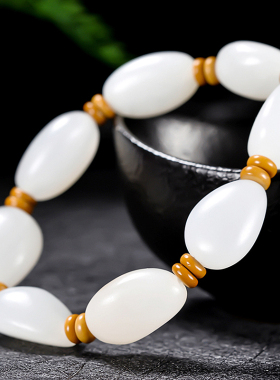 精品时来运转和田玉羊脂白玉原石手链手串40克