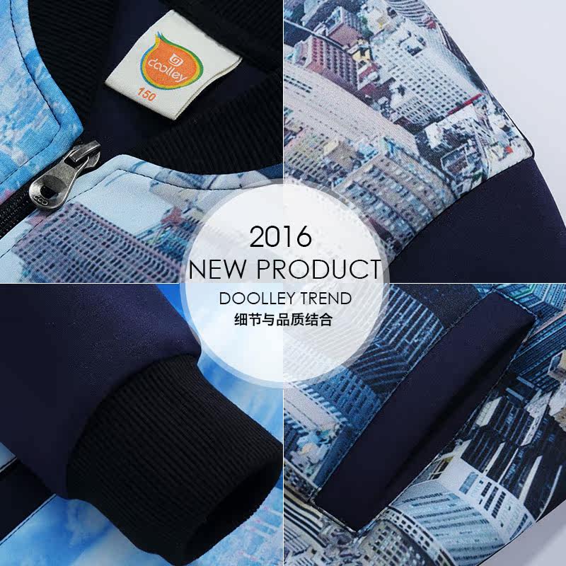 Veste pour garcon DOOLLEY - Ref 2159241 Image 5