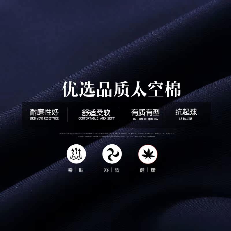 Veste pour garcon DOOLLEY - Ref 2159241 Image 4