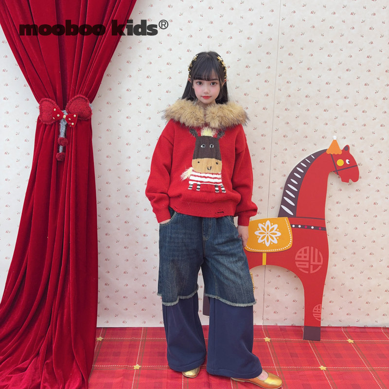 马年系列新年马可拆卸毛领带帽毛衣+时髦假两件加绒卫裤拼牛仔裤,童装/婴儿装/亲子装,套装,淘宝优惠券,粉丝福利购,淘宝优惠卷