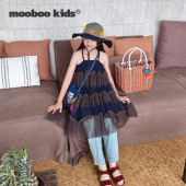 冰感超柔超薄软天丝浅牛仔裤 多层蓝棕吊带网纱上衣 可做裙子