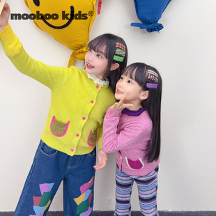 墨宝童装 MoobooKids_羊绒花纱撞色口袋开衫毛衣粉色圣诞毛衣女童