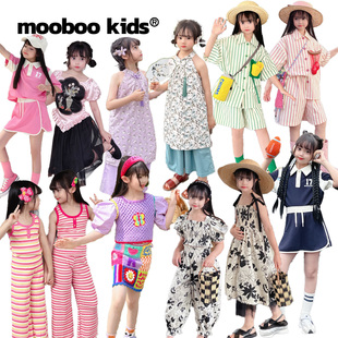 春夏特惠，墨宝童装多款联合促销，闭眼入——套装篇