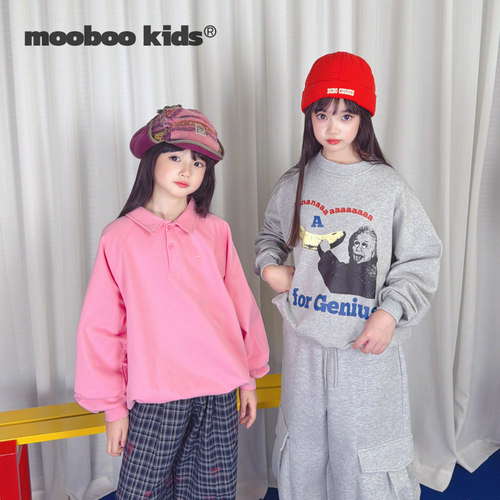 墨宝童装 MoobooKids_好穿的卫衣组合