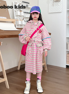 墨宝童装 MoobooKids_设计感十足粉灰条纹重工运动套装秋季女中童