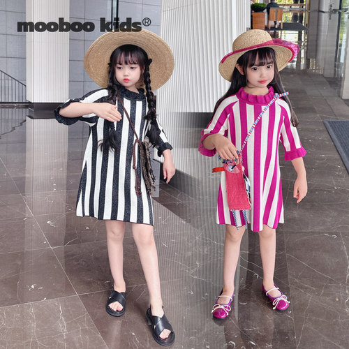 moobookids/墨宝童装