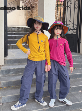 【户外系列】超轻软蓝色工装裤子+抗菌速干软糯亲肤户外撞明线T恤