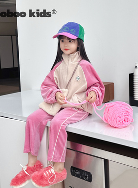 墨宝童装 MoobooKids_入学粉拼杏丝绒拉链运动套装 8岁小学生女孩