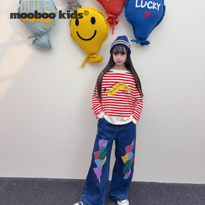 墨宝童装_绵羊毛红白条纹香蕉毛衣圣诞半高领+几何印花加绒牛仔裤