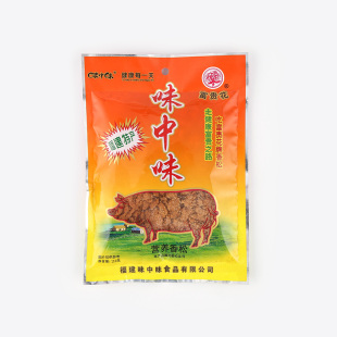 味中味肉松110g包装 福建福州特产罗源香松油酥营养拌粥做面包寿司