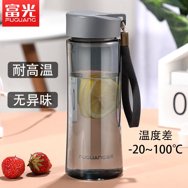 富光塑料水杯子2026新款学生太空杯男运动便携防摔茶杯女夏季水瓶