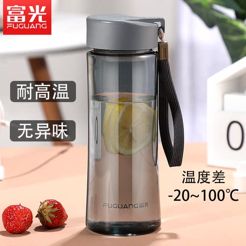 富光2026新款学生水杯运动太空杯