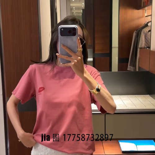 2026早秋新品短袖红色圆领T恤女  价私