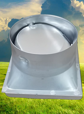 换气扇风口接头适用松下FV- 27CH9CAW家用通用型原厂C006