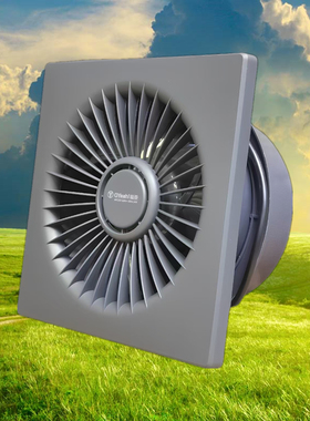 讴亚排风扇APC15H卫生间厕所浴室换气扇厨房灰色排油烟抽风机6寸