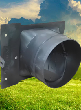 浴霸风口接头适用松下FV-RB16UA家用通用型原厂C001