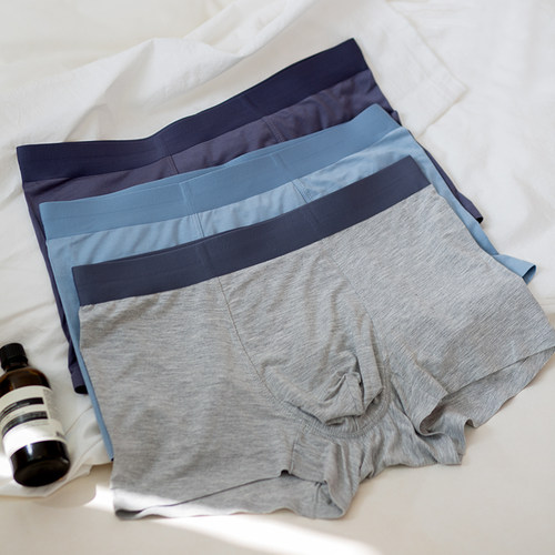 softclouds{舒适天花板}男士内裤