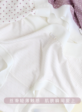 softclouds 60支莫代尔中腰内裤女轻柔抗菌纯棉裆透气舒适夏季3条