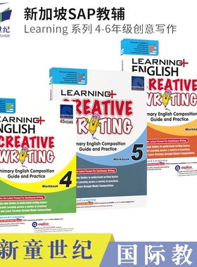 SAP 新加坡小学英语写作练习册 Learning Creative Writing Workbook 4-6年级 作文基础训练题 学习创意写作系列 英文原版教辅